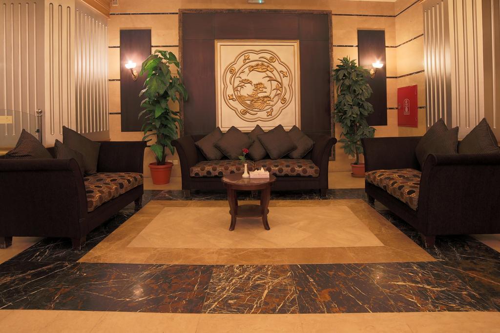 Mobark Plaza Hotel Makkah Mekka Kültér fotó