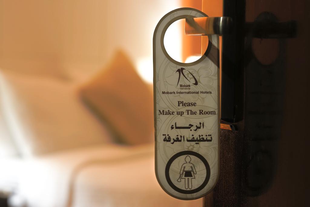 Mobark Plaza Hotel Makkah Mekka Kültér fotó