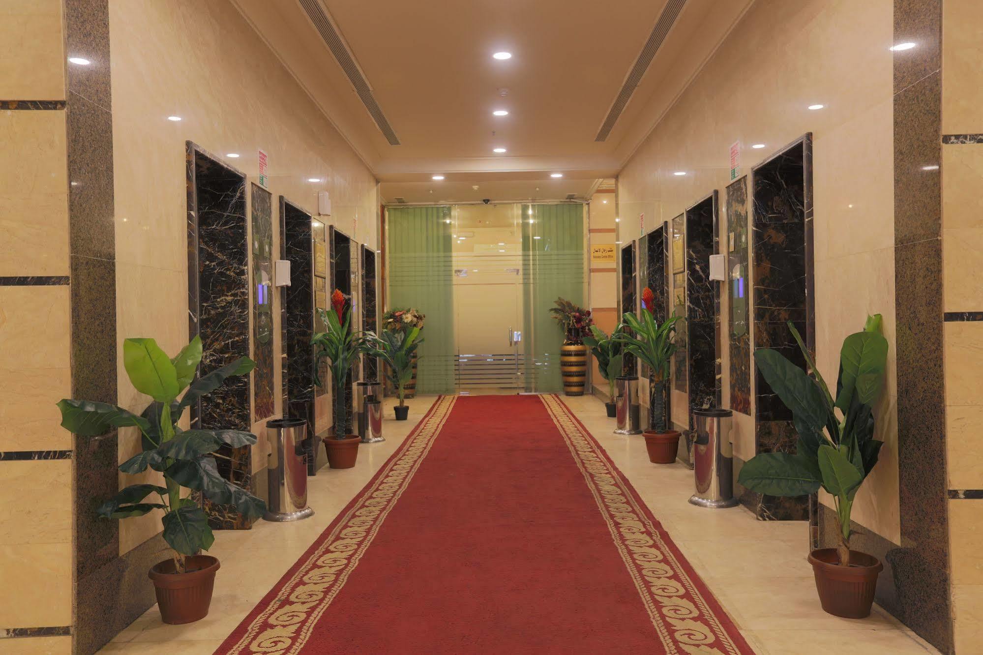 Mobark Plaza Hotel Makkah Mekka Kültér fotó